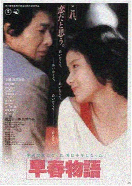 成人毛片免费网站 极速追杀