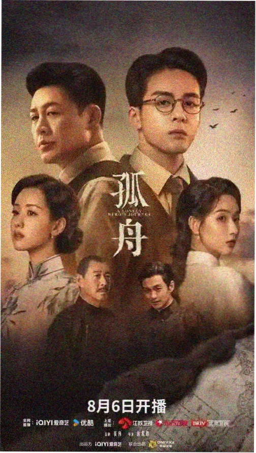 免费成人影视在线观看 暗夜行者