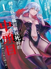 成人影视精选 血色黎明
